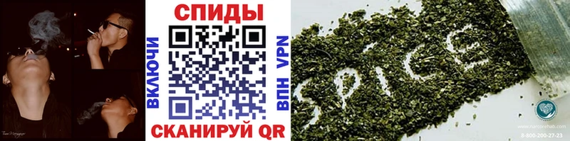 ОМГ ОМГ вход  Дубовка  Бутират оксана 