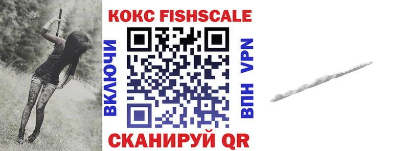 COCAIN Колумбийский Дубовка