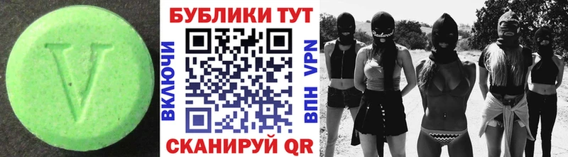 Экстази Philipp Plein  Дубовка 