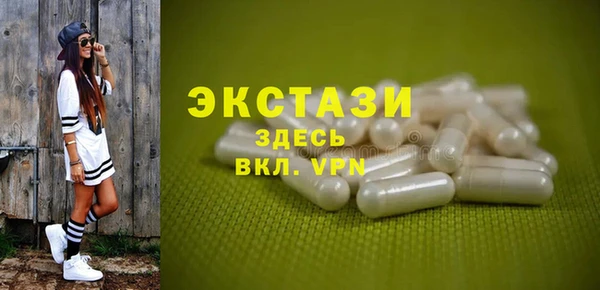 spice Дмитров