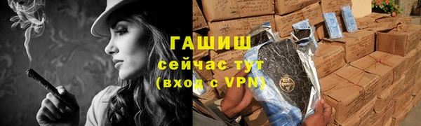 spice Дмитров