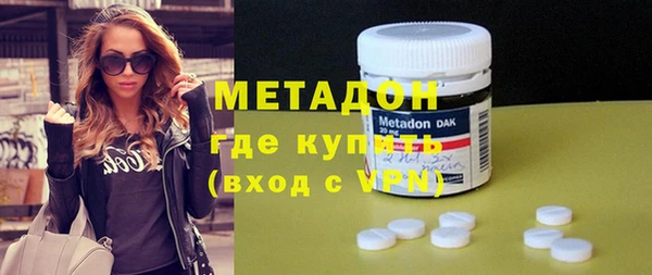 spice Дмитров