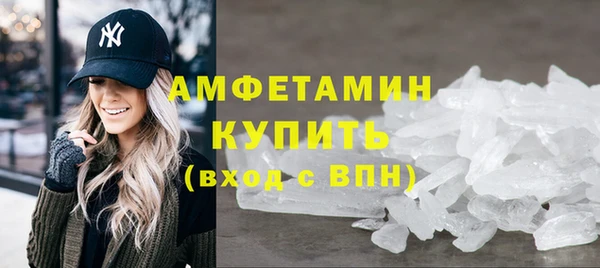 spice Дмитров