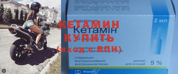 прущие крисы Дмитровск