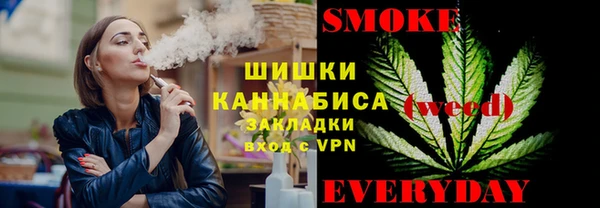 прущие крисы Дмитровск