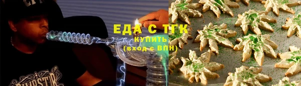 прущие крисы Дмитровск