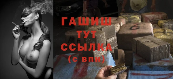 прущие крисы Дмитровск