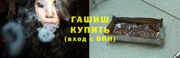 spice Дмитров