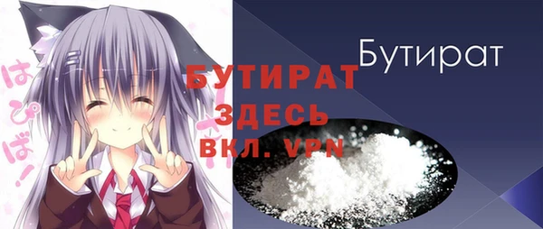 COCAINE Дмитриев