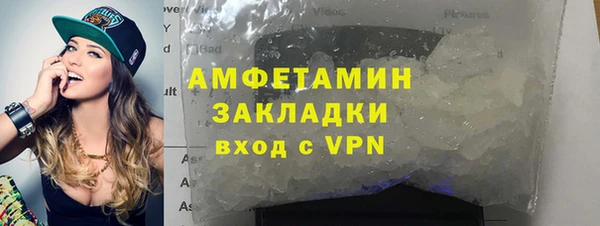 COCAINE Дмитриев