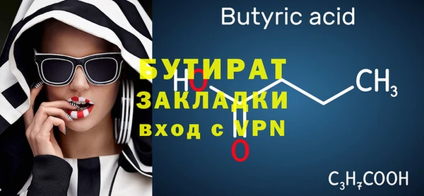 COCAINE Дмитриев