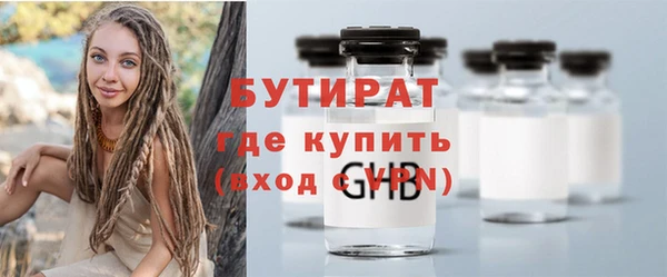 spice Дмитров