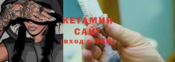 spice Дмитров