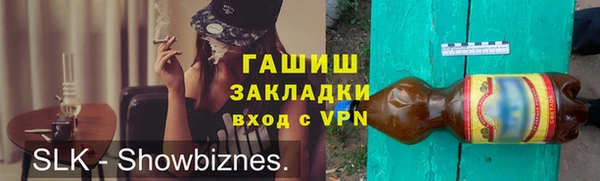 COCAINE Дмитриев