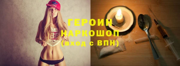 COCAINE Дмитриев