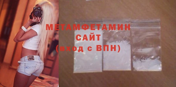 прущие крисы Дмитровск