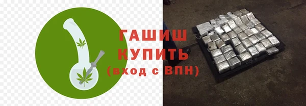 прущие крисы Дмитровск