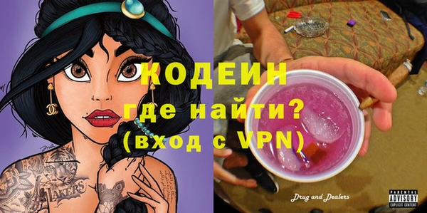 прущие крисы Дмитровск