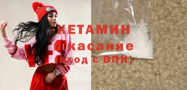COCAINE Дмитриев