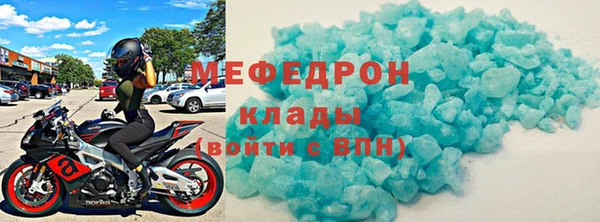 COCAINE Дмитриев