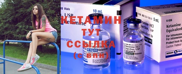 COCAINE Дмитриев