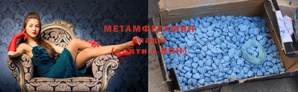 spice Дмитров