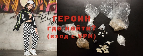 COCAINE Дмитриев