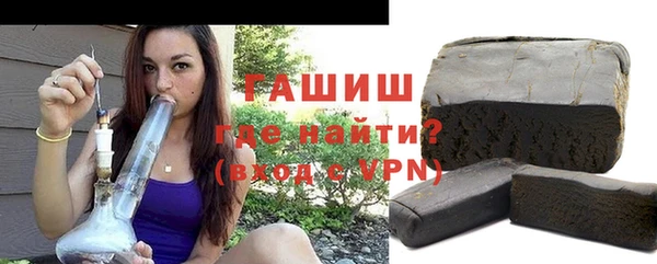 COCAINE Дмитриев