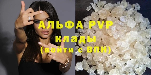 COCAINE Дмитриев