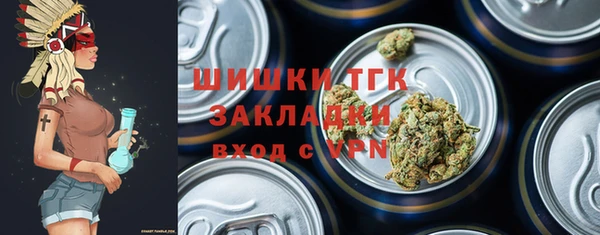 прущие крисы Дмитровск