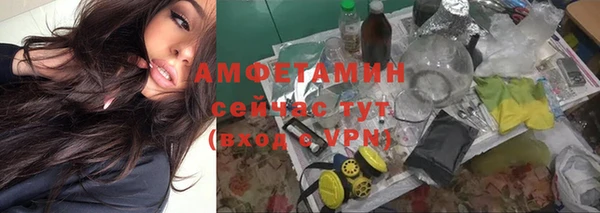 COCAINE Дмитриев
