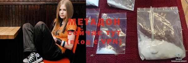 spice Дмитров