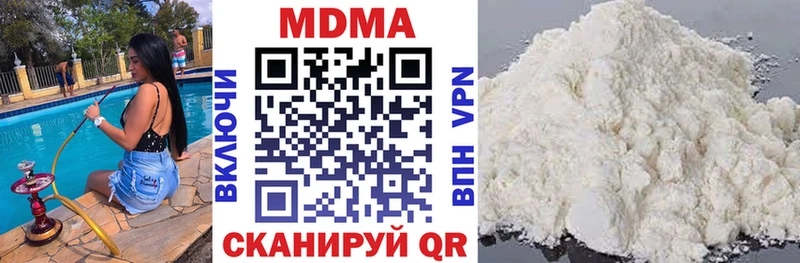 МДМА VHQ mega Дубовка