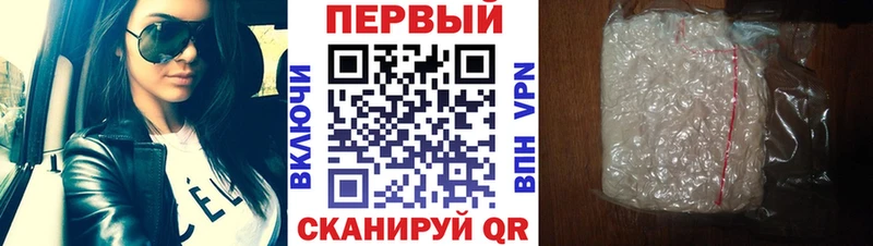 купить   Дубовка  кракен сайт  Первитин кристалл 