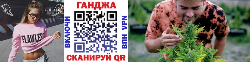 Бошки Шишки сатива Дубовка